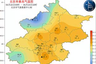 半岛电竞下载官网安卓手机截图3